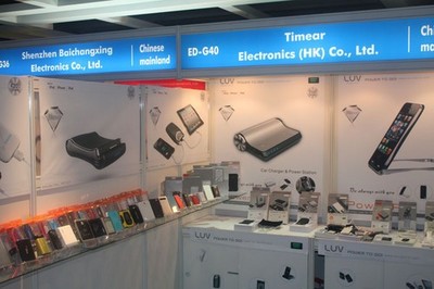 LUV新品iPhone5移動電源亮相2012香港秋季電子展，引領通訊產品新潮流